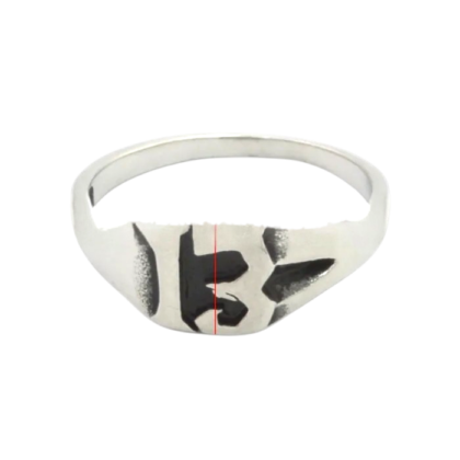 Lucky 13 Biker Ring